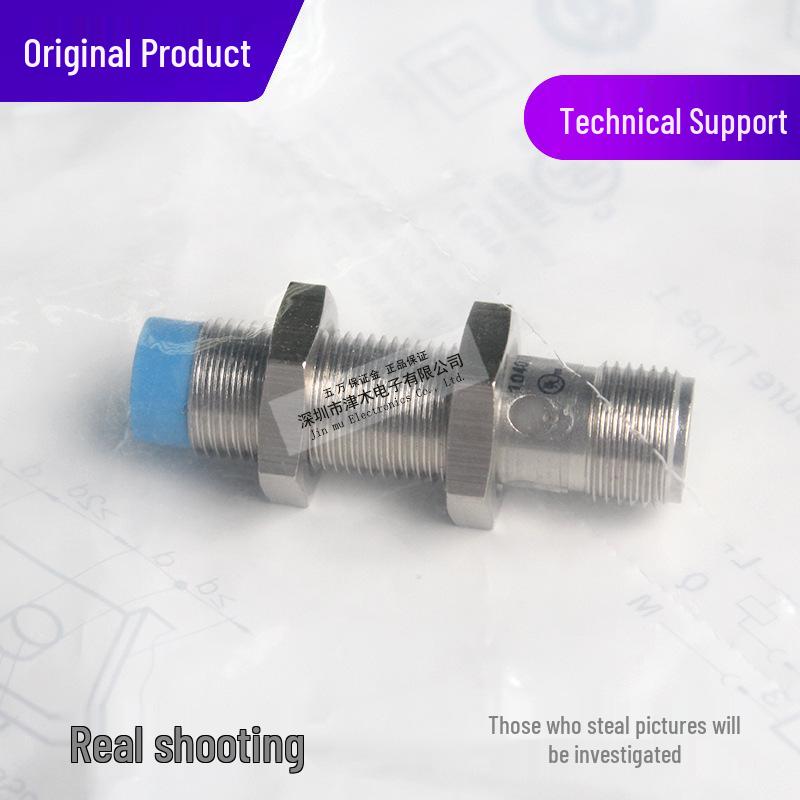 Original Genuine Proximity Switch IME12-08NNSZC0K/1040787 - Free Shipping on Orders Over $500
