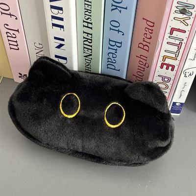 Multifunktionale Federtasche mit großer Kapazität, Cartoon-Katzen-Schreibwarentasche, niedliche Puppen-Schreibwaren-Aufbewahrungstasche, Stiftetasche, Geschenke
