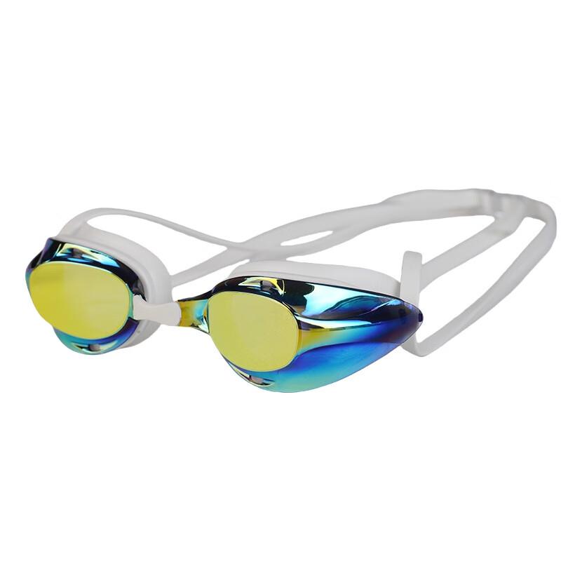 Lishin Waterproof Anti-Fog Swimming Goggles