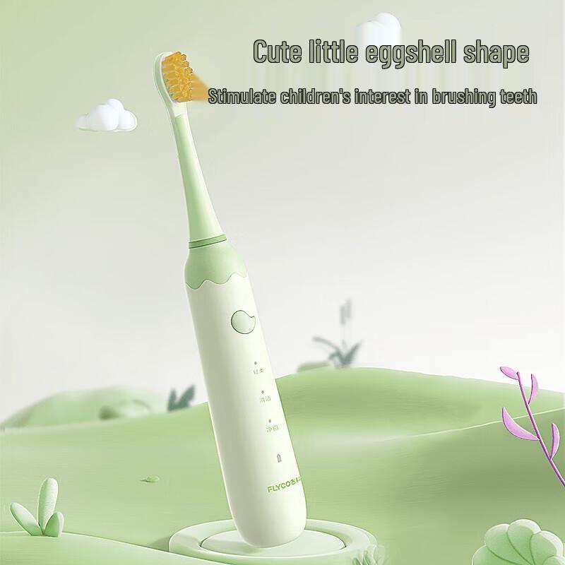 

FLYCO FT7110 Kids Sonic Electric Toothbrush CN plug (adapter included)