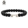 8mm Black Matte Sports Dumbbell Men's and Women's Bracelets