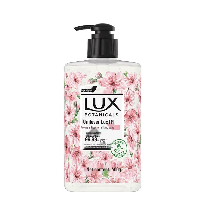 LUX Антисептическое мыло для рук с ароматом вишневого цвета, 3 шт.