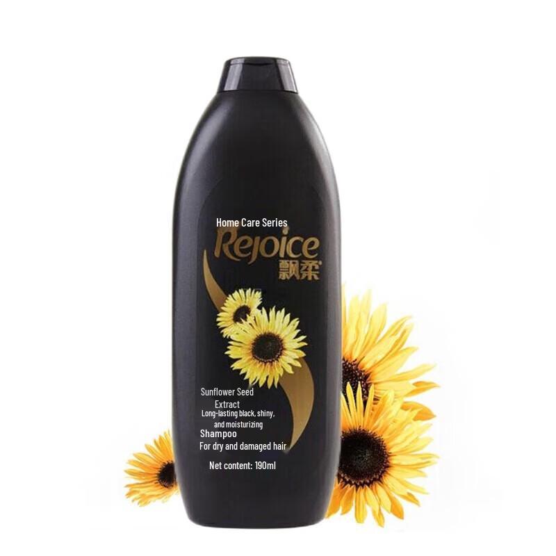 Rejoice Daily Care Moisturizing Shampoo
