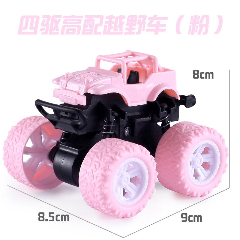Children'S Toy Car Excavator Inertia Off-Road Car Boy Toys Small Gifts Stall Small Goods