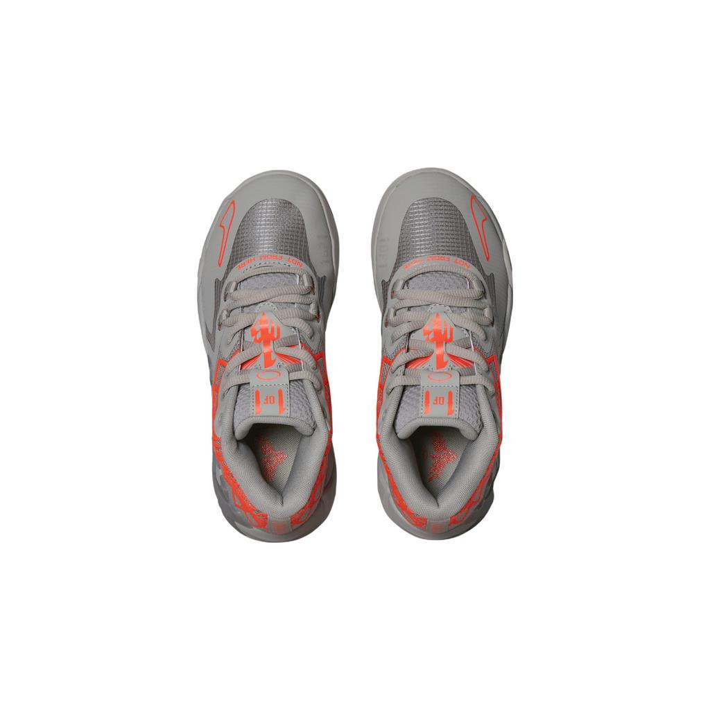 Puma MB.01 Jr Rock Ridge Red Kids Sneakers Grey Red-Blast 376886-09