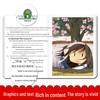 Sun Wukong In Our Village: A Must-Read Children's Fairy Tale from the China Literature Awards