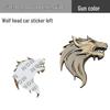 Wolf Head Metal Car Badge: Personalized Sticker & Logo