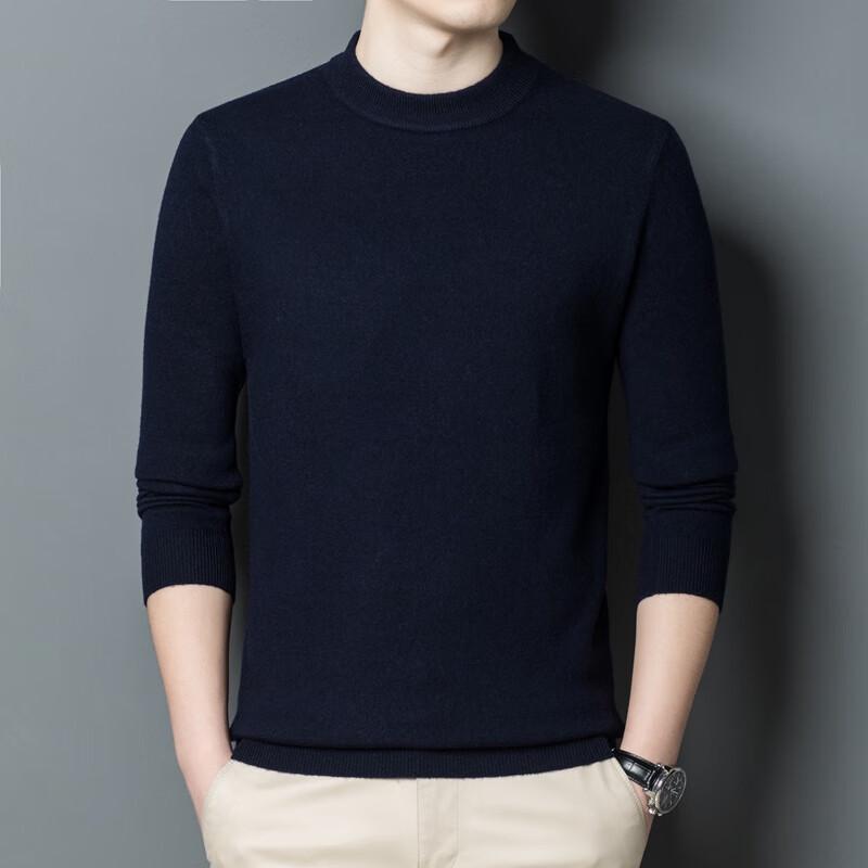 Yiliteng Men's 100% Merino Wool Mock Neck Pullover Sweater