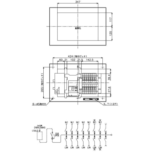 Panasonic Cosmo Panel Compact 21 Standard Type with Limiter Space 40A14+2 BQR34142