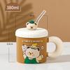 Latest Straw Cup with Lid Anime Duckling Ceramic Cup High Value Large Volume Large Cup Girl High Temperature Resistance Drinking Cup