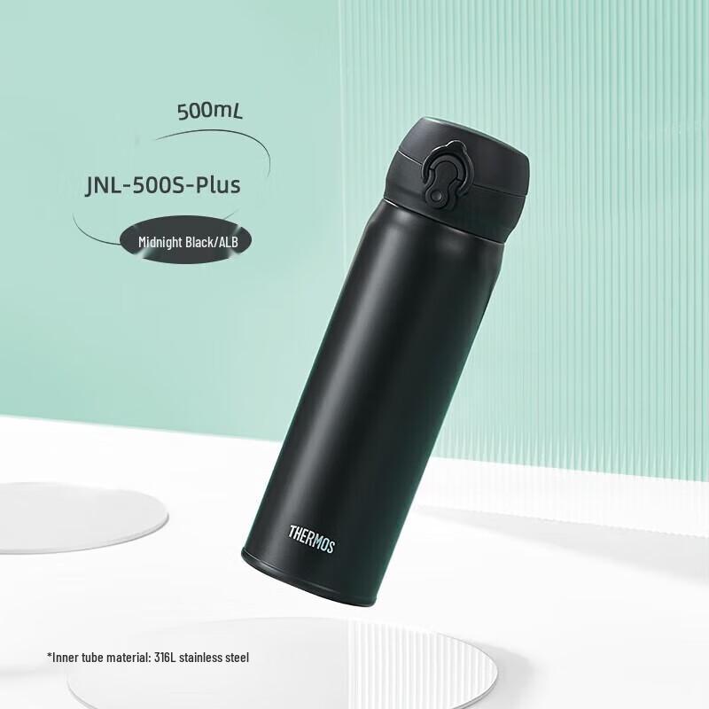 Thermos JNL-500S Plus Stainless Steel Vacuum Insulated Bottle