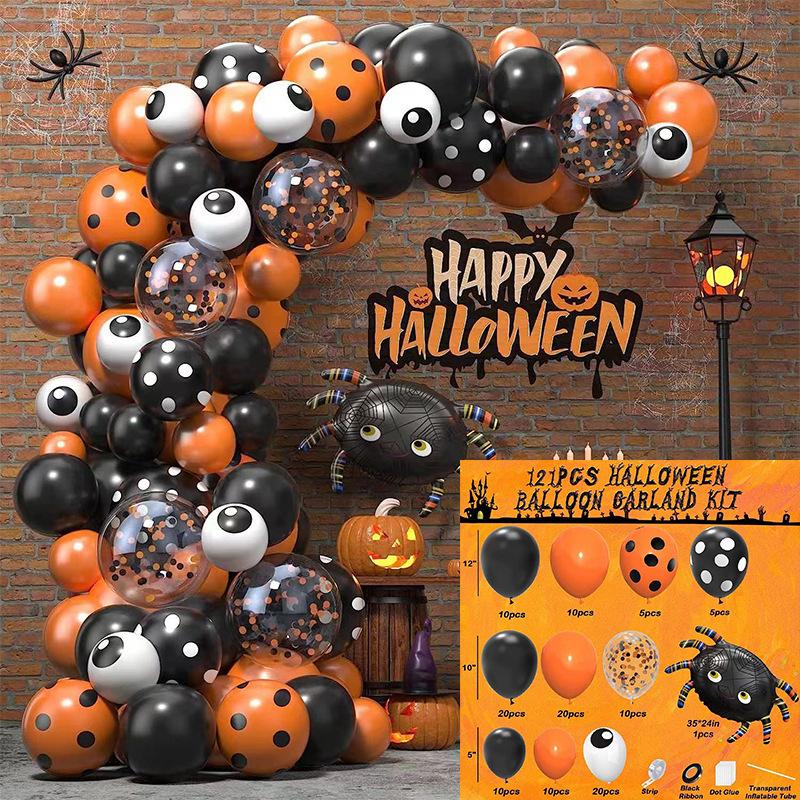Halloween Balloon Chain Arch Set Ghost Festival Bat Sticker Party Balloon Decoration Yard Balloon
