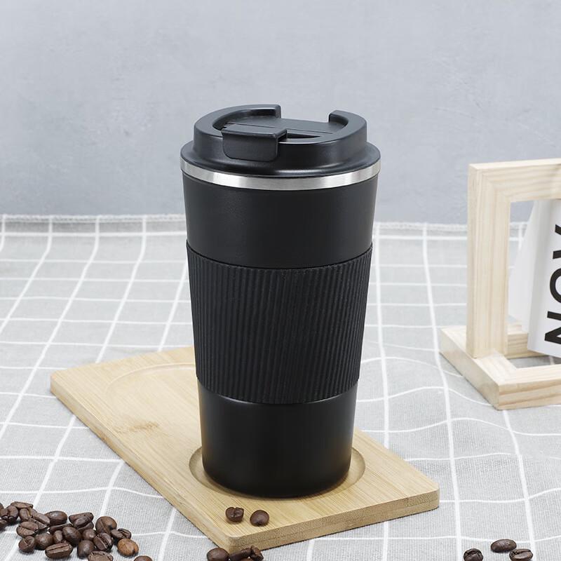 Shangqi Insulated Coffee Mug