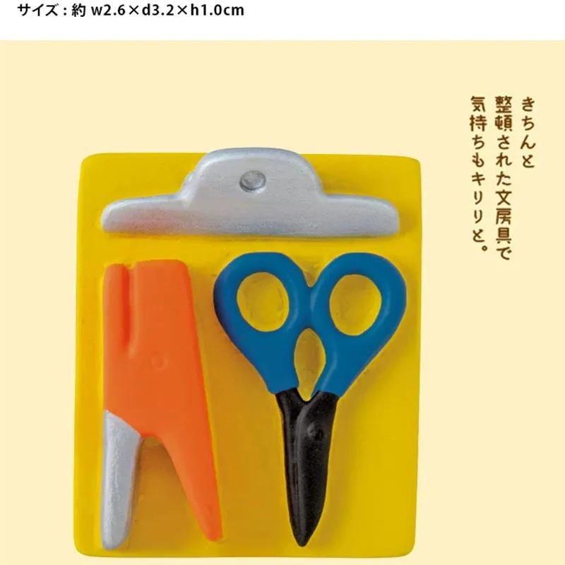 Japanese Zakka Bookstore Series Cat Bookshelf Miniature Resin Craft Toys, Collectible Home Decoration Accessories, DIY Ornaments