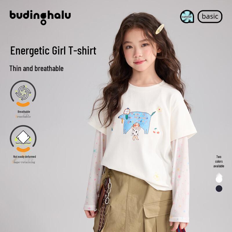 Booding Haru Girls  Fake Two-Piece Printed Mesh Sleeve T-Shirt 150