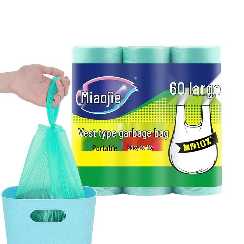 Miaojie Vest-Style Garbage Bags