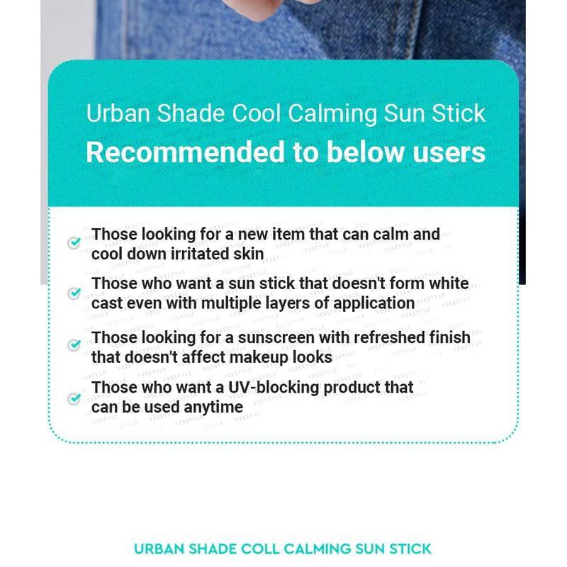 DEWYTREE - Urban Shade Cool Calming Sun Stick Bundle Set