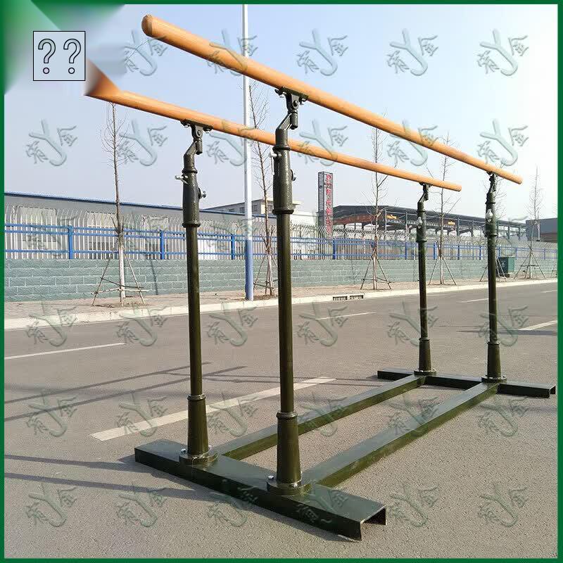 Youjin Movable Outdoor Pull-Up and Parallel Bars