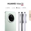 Huawei Mate 70 (CN Version)