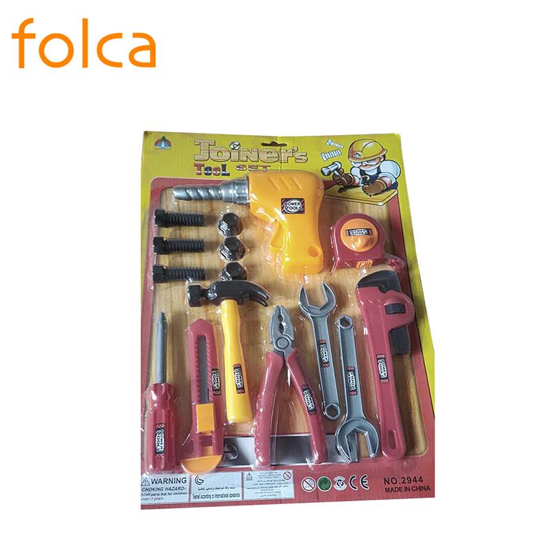 Folca Rehabilitation & Daily Living Aids