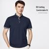 Shanshan Men's Jacquard Stand-Collar Short-Sleeve T-Shirt