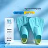 Alliance Messenger Silicone Swim Fins