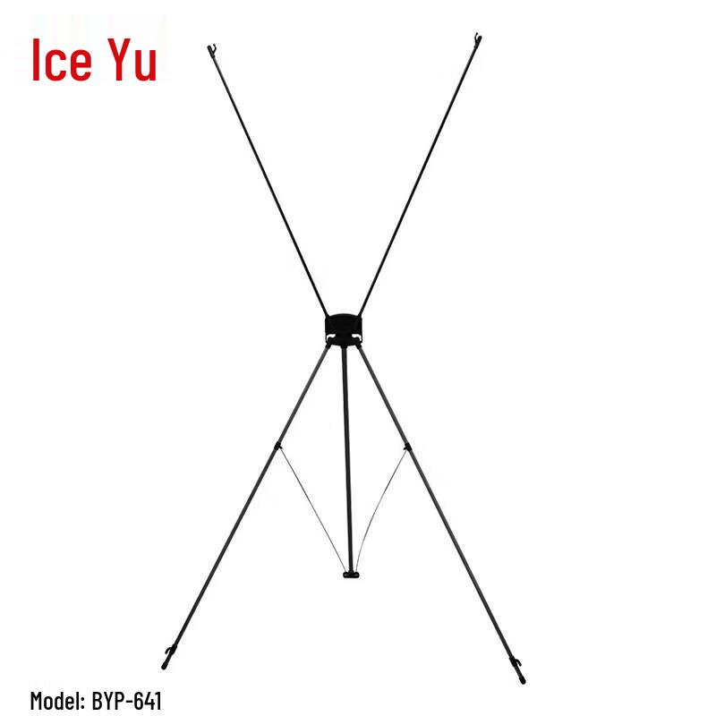 Bingyu Advertising X-Banner Display Stand