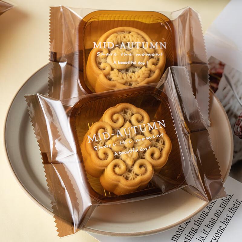 Mooncake Packaging Bags with Base Tray