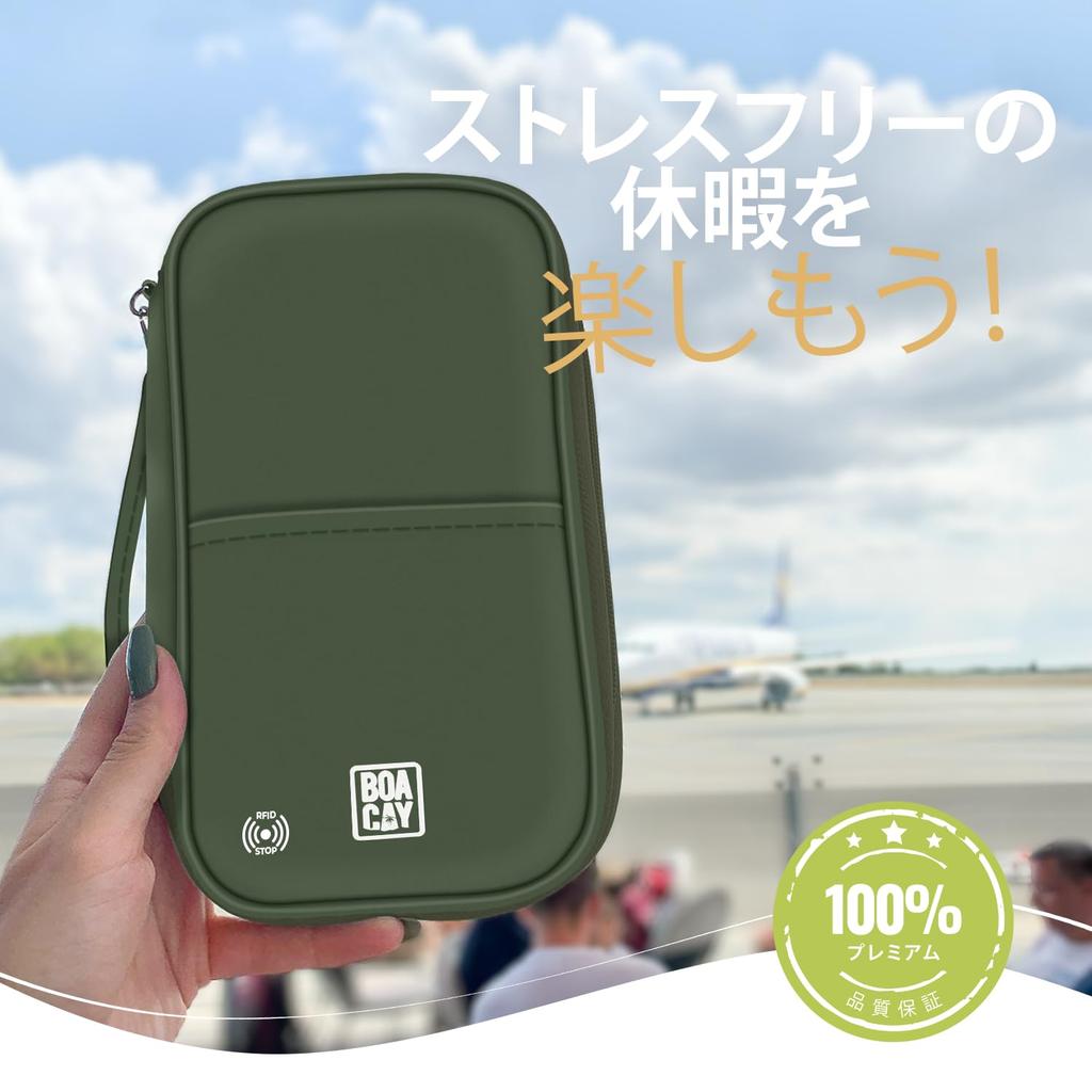 RFID Travel Document Family Passport Wallet for Women and Boarding Easy to Carry and Waterproof [BOACAY] Organizer, Case, Men, Cards, Passes, Tickets,