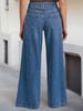 New Women's Fashionable Wide-Leg Stretchy Denim Jeans - Comfortable, Stylish, High-Quality Casual Pants
