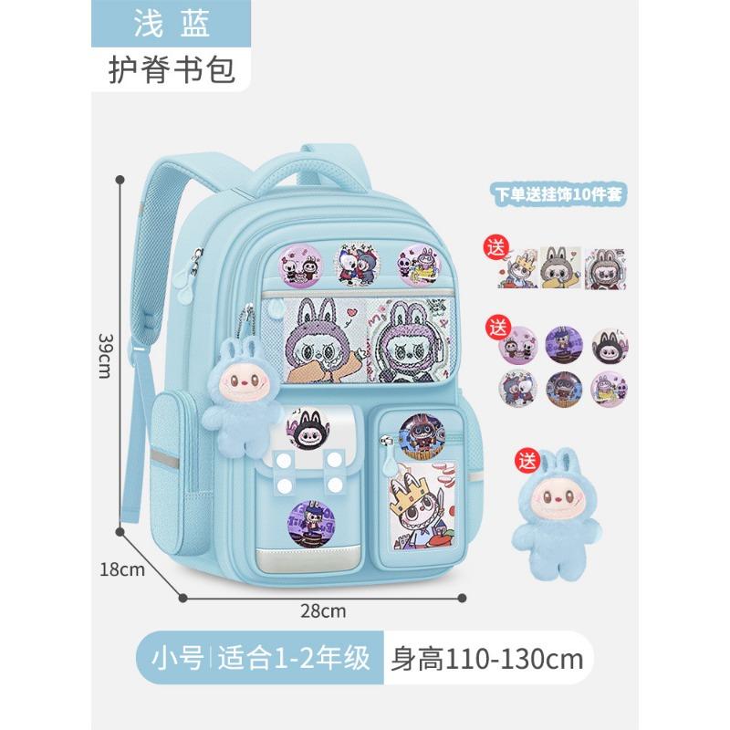 School Bag New Primary School School Bag Girl Backpack Large Capacity High Value Backpack