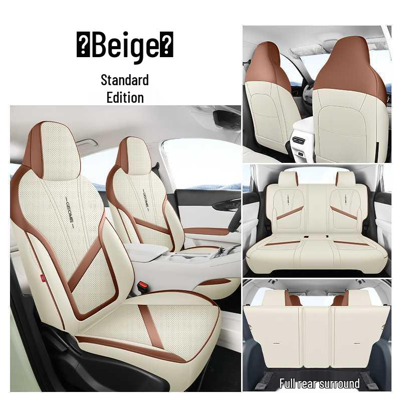 All-Season Full-Coverage Car Seat Covers for 2026 Geely Star Wish, Set of 26 Cushions.
