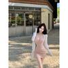 Kumikumi Pure Desire Style Set Temperament Long sleeve Knit cardigan Women Autumn Sexy Sling Dress Two-piece Set