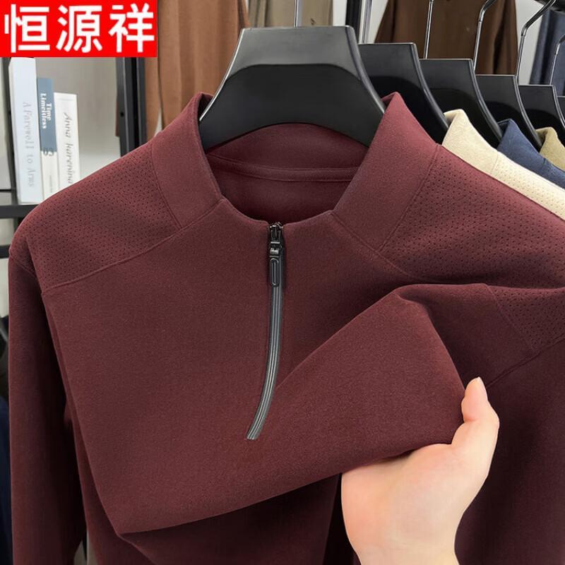 Hengyuanxiang Men's Thermal Double-Sided Velvet Half-Zip Stand Collar Sweatshirt