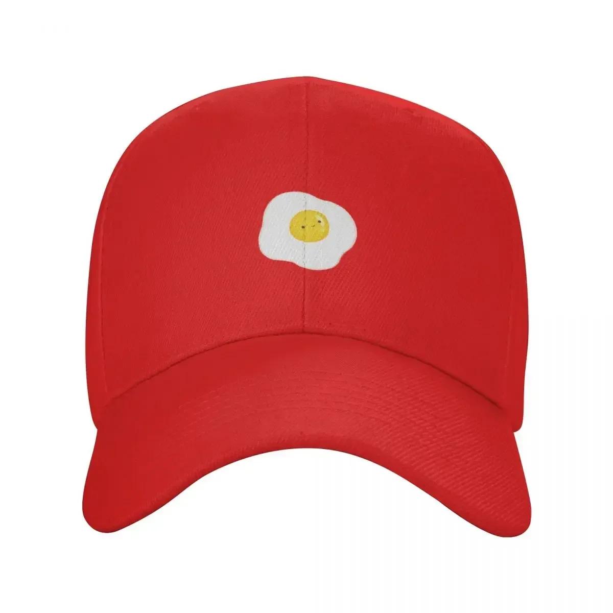Cute Fried Egg Baseball Cap cute Hat Baseball Cap Beach Bag For Women Unisexs