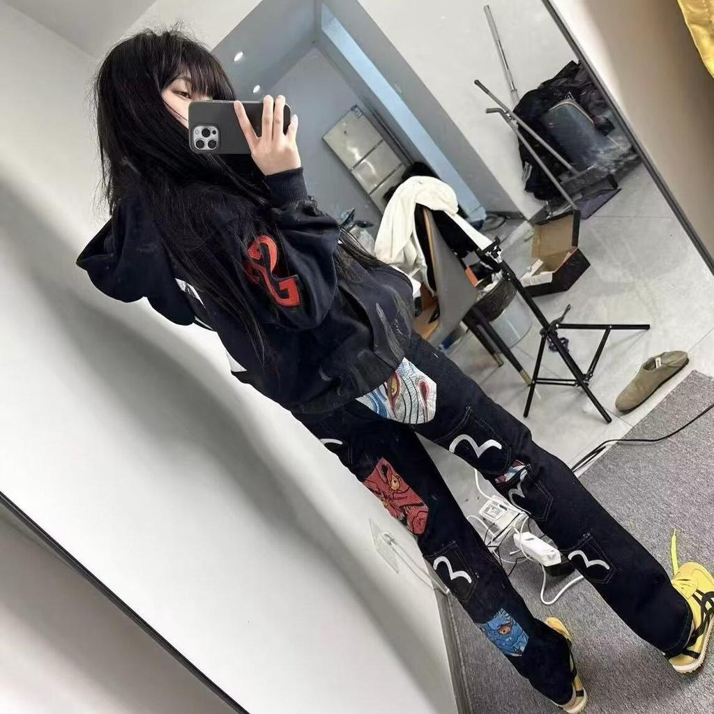 Trendy New Year Men's Loose Embroidered Jacquard Pants