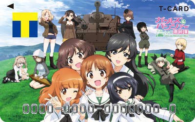 

Девушки и танки Финальная глава Т-карта Дизайн фильма Незарегистрированная TSUTAYA