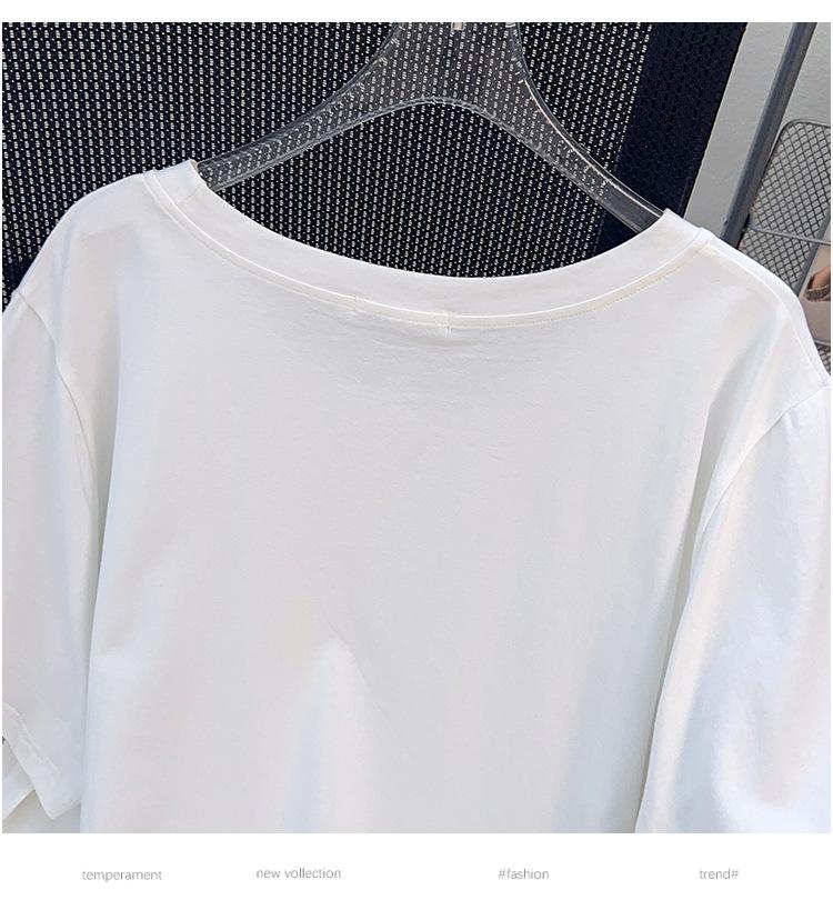 Plus Size Mid-Length Loose Fit Short Sleeve T-Shirt for Women, Slimming Design, Round Neck, Available in 200/300/350 Jin