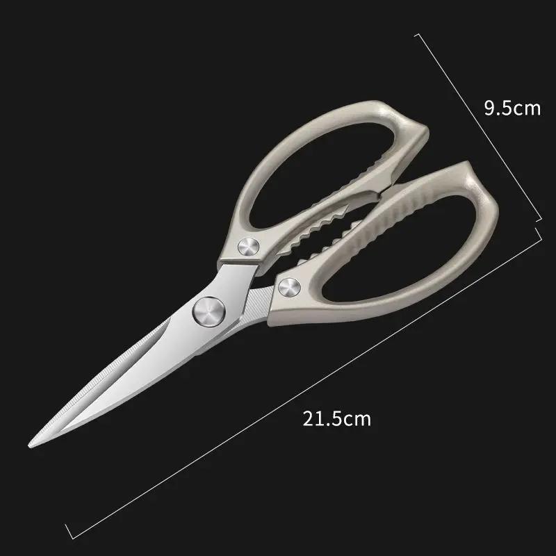 

Кухонные ножницы для резки костей, мощные ножницы для куриных костей, многофункциональные ножницы для разделки мяса и костей, ножницы для рыбы серый