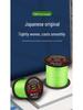 500m Super Smooth 8-Braid Dyneema Fishing Line