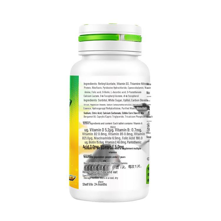 Tangchen Beijian Multivitamin Chewable Tablets for Teenagers (11-17 Years) - 60 Tablets, New Genuine Product