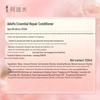 ADOLPH Essential Repair Fragrance Hair Conditioner 520ml