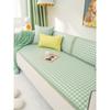 Sofa Cushion Summer Non-Slip Small Plaid Ice Silk Seat Cushion for Summer Simple Summer Style Fresh Backrest Towel Sofa Cover