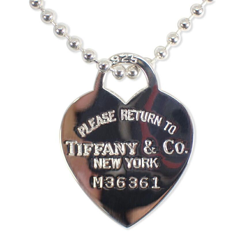 [Pre-owned] TIFFANY/Tiffany 925 Return to Heart Tag Long Pendant/j31-66