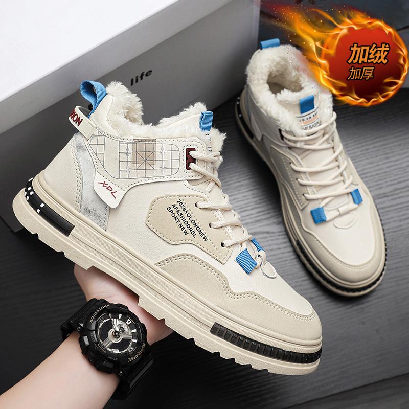 

Мужские зимние плюшевые утепленные туфли на платформе со шнуровкой из вулканизированной стали, удобные осенние ботильоны, повседневная спортивная обувь для сноуборда 39