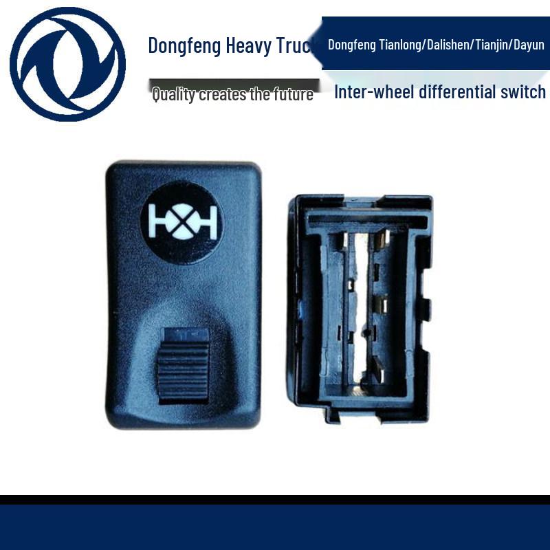 Dongfeng Tianlong Werkbank: Tropfendes Wassernebel-Lampen-Alarm-PTO-Schalthebel-Panel-Schalter