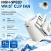 Portable Clip-on Fan 100 Speeds Strong Airflow USB Rechargeable Quiet 360° Rotation Wearable Cooling Fan Outdoor Camping Travel