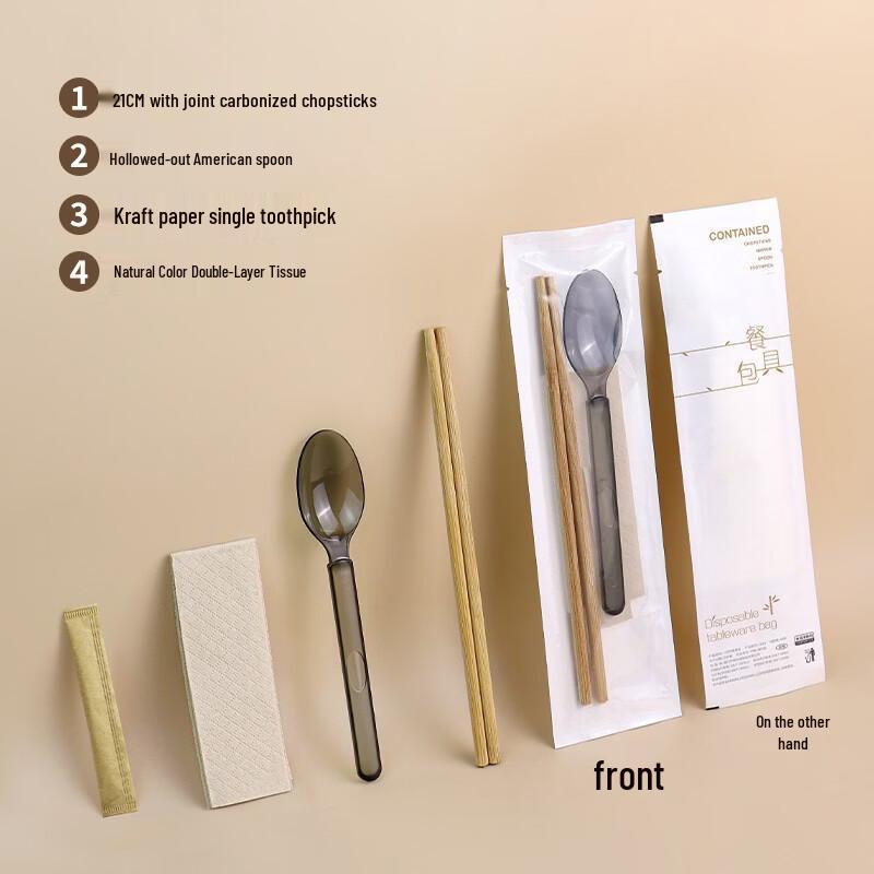 Handun Disposable Bamboo 4-Piece Cutlery Set