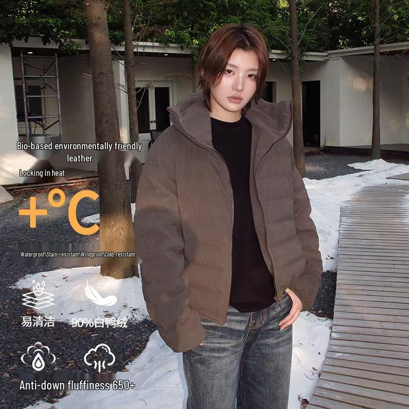 EME Yishengyiyi Lightweight 90% White Duck Down Hooded Jacket for Autumn/Winter Warmth