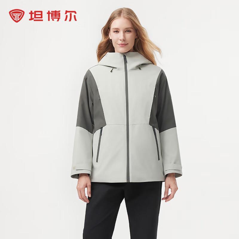 

Tanboer Unisex 3-in-1 Urban Outdoor Windproof Hooded Down Jacket 560570A 170